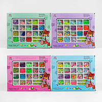 Яскравий дитячий комплект для вишивання з безліччю намистин та ниток