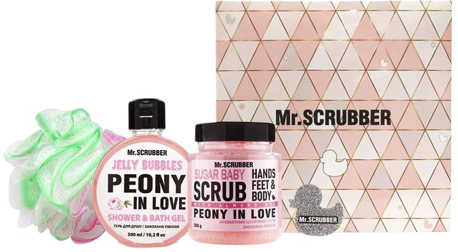 Набір Mr. Scrubber Peony in Love, 3 шт (4820200377612)