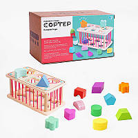 Розвивальний набір дерев'яних фігур з еластичними стінками