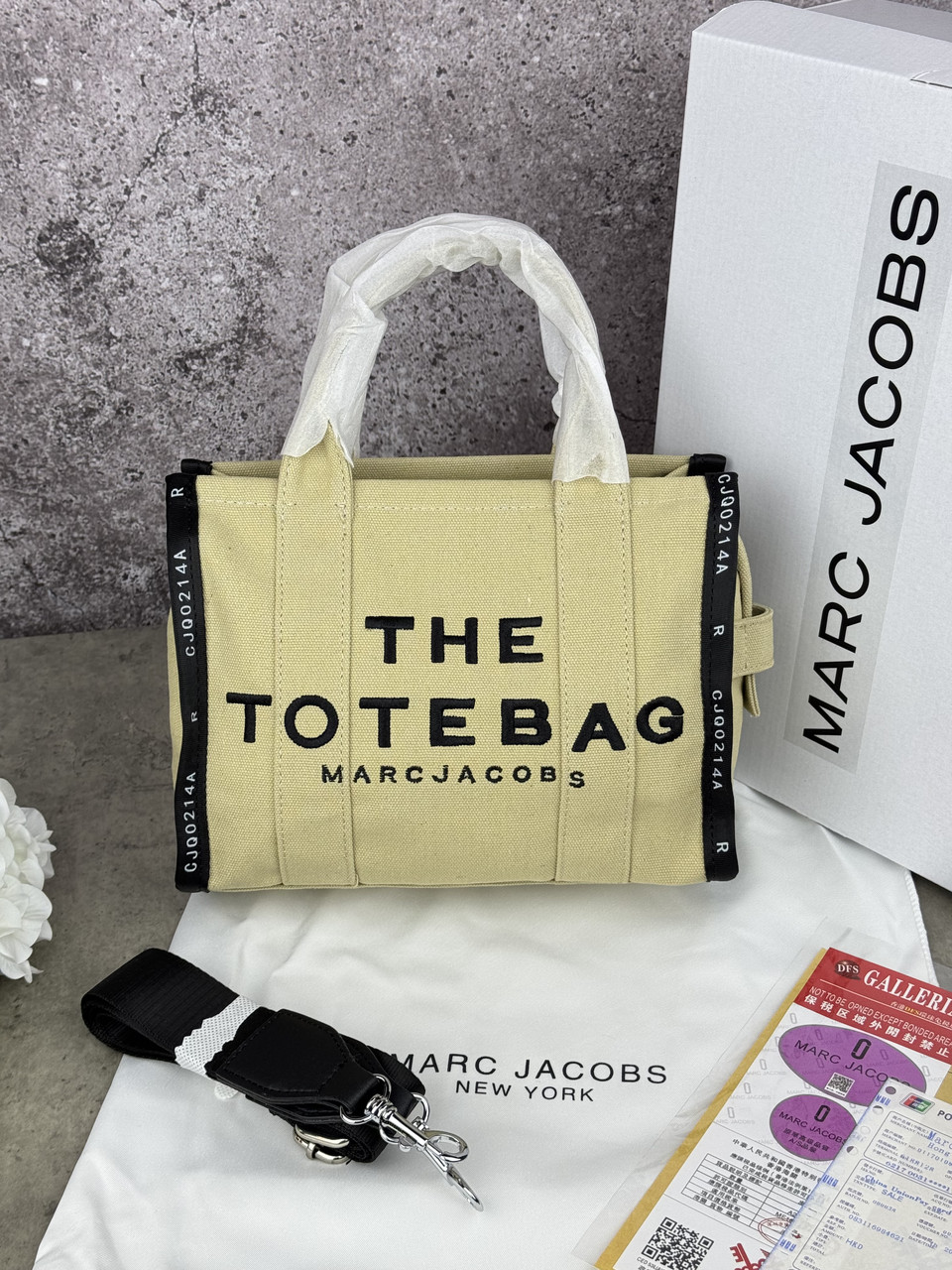 Marc Jacobs Tote Bag Beige