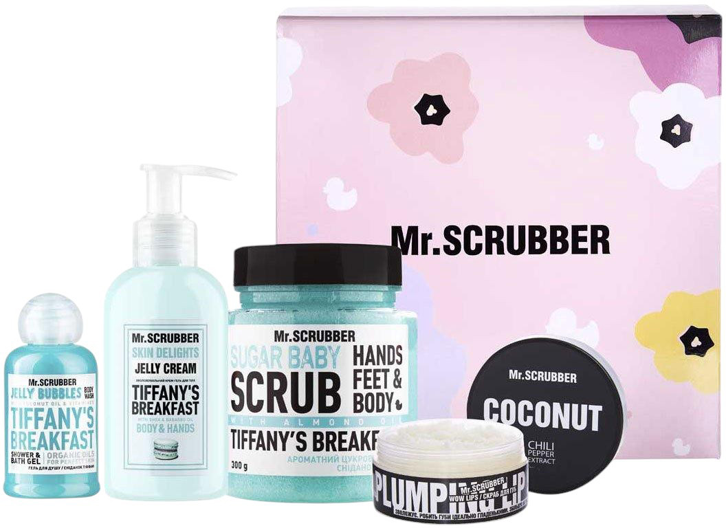 Подарунковий набір Mr. Scrubber Tiffany's Care, 4 шт (4820200376011)