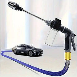 Водяний пістолет для миття високого тиску Supretto / Пістолет для миття машини / Пістолет для поливу