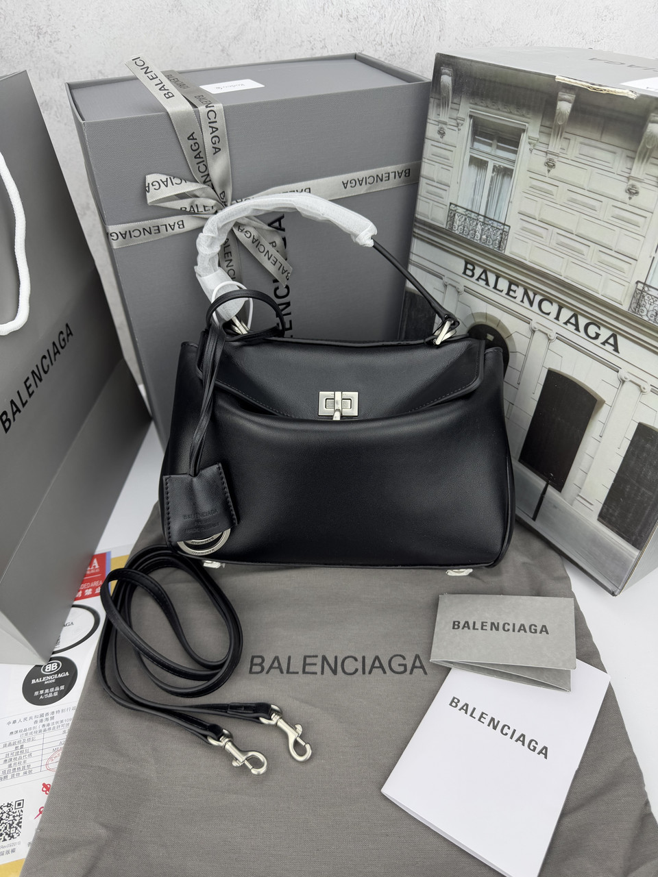 Balenciaga Rodeo Black Silver