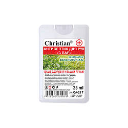 Антисептик для рук із екстрактом зеленого чаю 25ml Christian CA-25 T