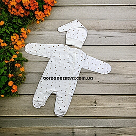 Дитячий чоловічок сліп для новонародженого з шапочкою розмір 56 см 100% бавовна інтерлок