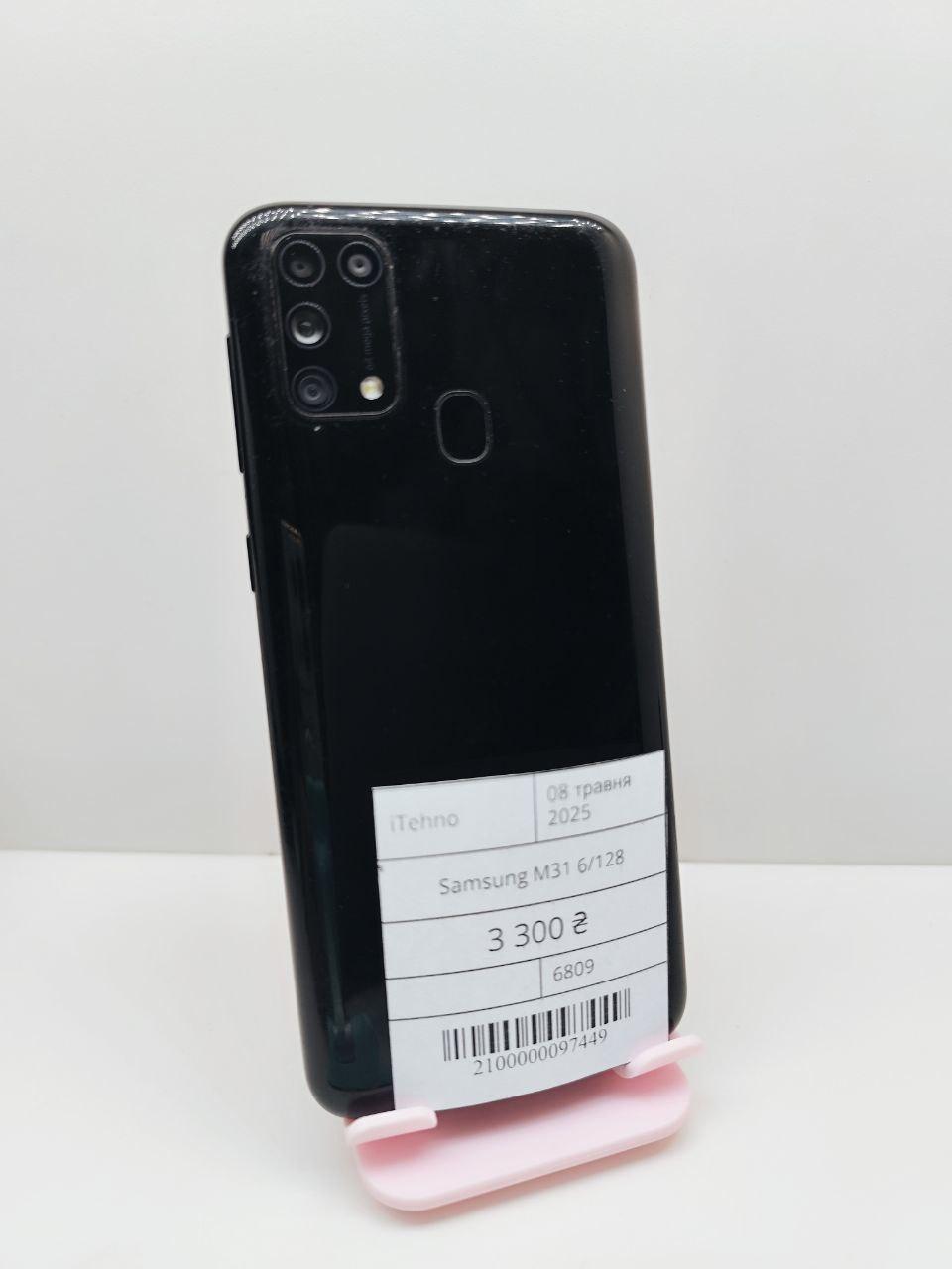 Б/в  Samsung Galaxy M 31 6/128Gb