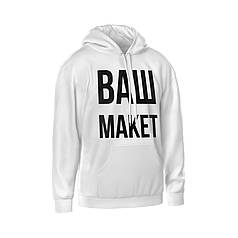 Худі чоловіче з принтом «Ваш Макет. Your Layout»