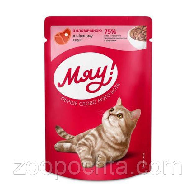 Вологий корм для кішок Мяу з яловичиною у ніжному соусі 85 г 24 шт, фото 1