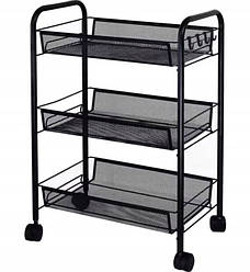 Візок косметичний