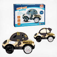 Розвивальний набір із замочками і шестернями на дерев'яному полотні