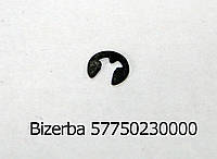 Bizerba 57750230000 Фиксирующая шайба 2,3 для K--high+K--class, BS/BS H 800, BS 500, BS 400, BS 100 200F