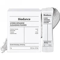 Biodance Hydro Ceramide Cleansing Powder Ензимна пудра, 1 г