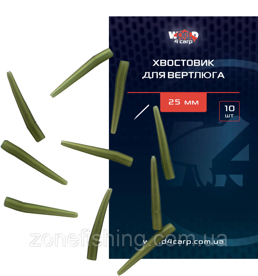 Хвостовик для вертлюга, 25 мм
