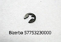 Bizerba 57753230000 Стопорная шайба 2,3 DIN 6799, металл, к GV