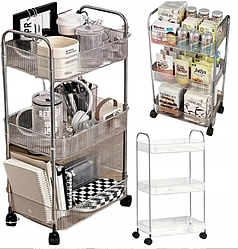 Візок універсальний косметичний Aura Alis