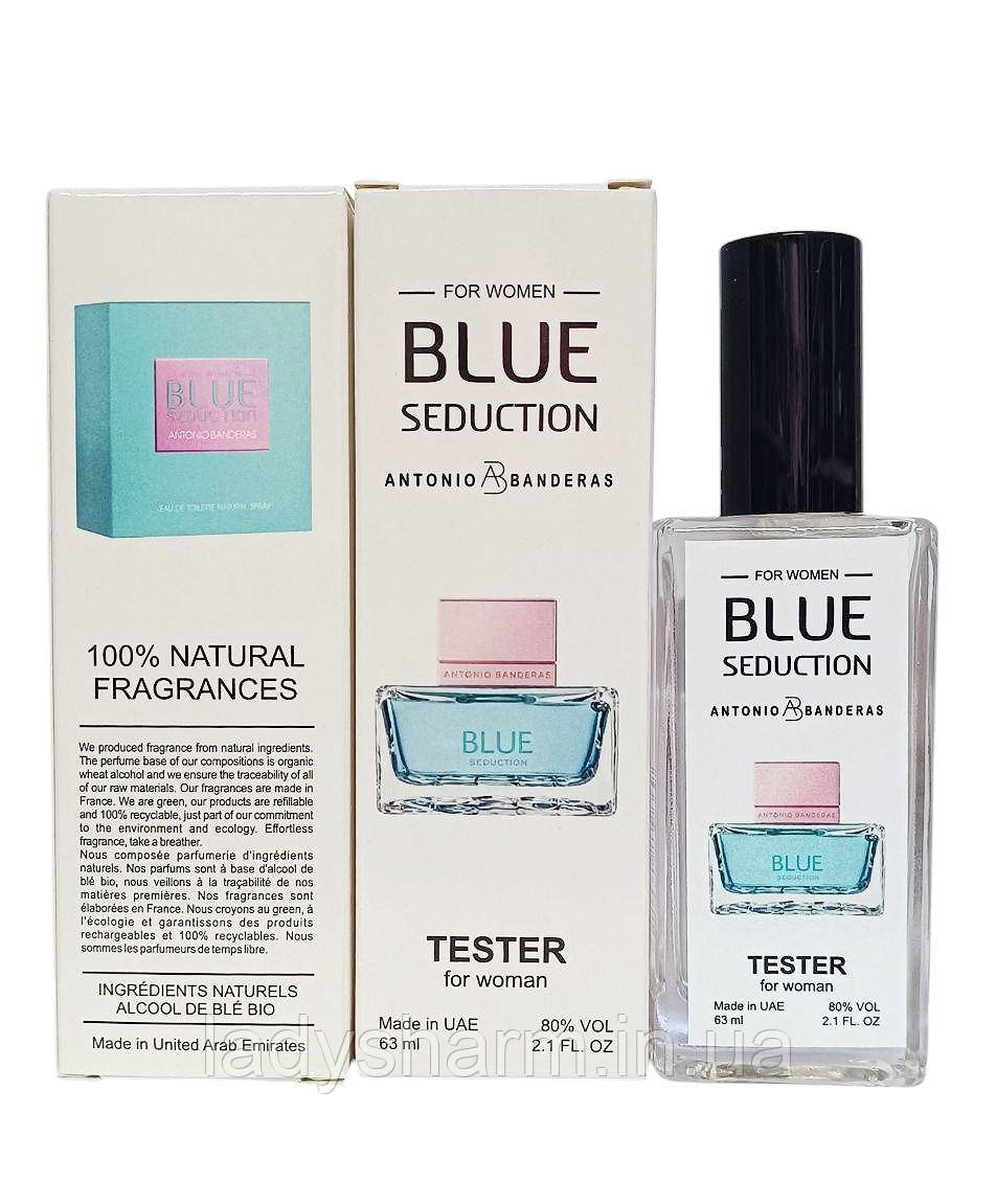Antonio Banderas Blue Seduction woman 63 ml ( Бандерас Блу Седакшн), жіночі, фото 1