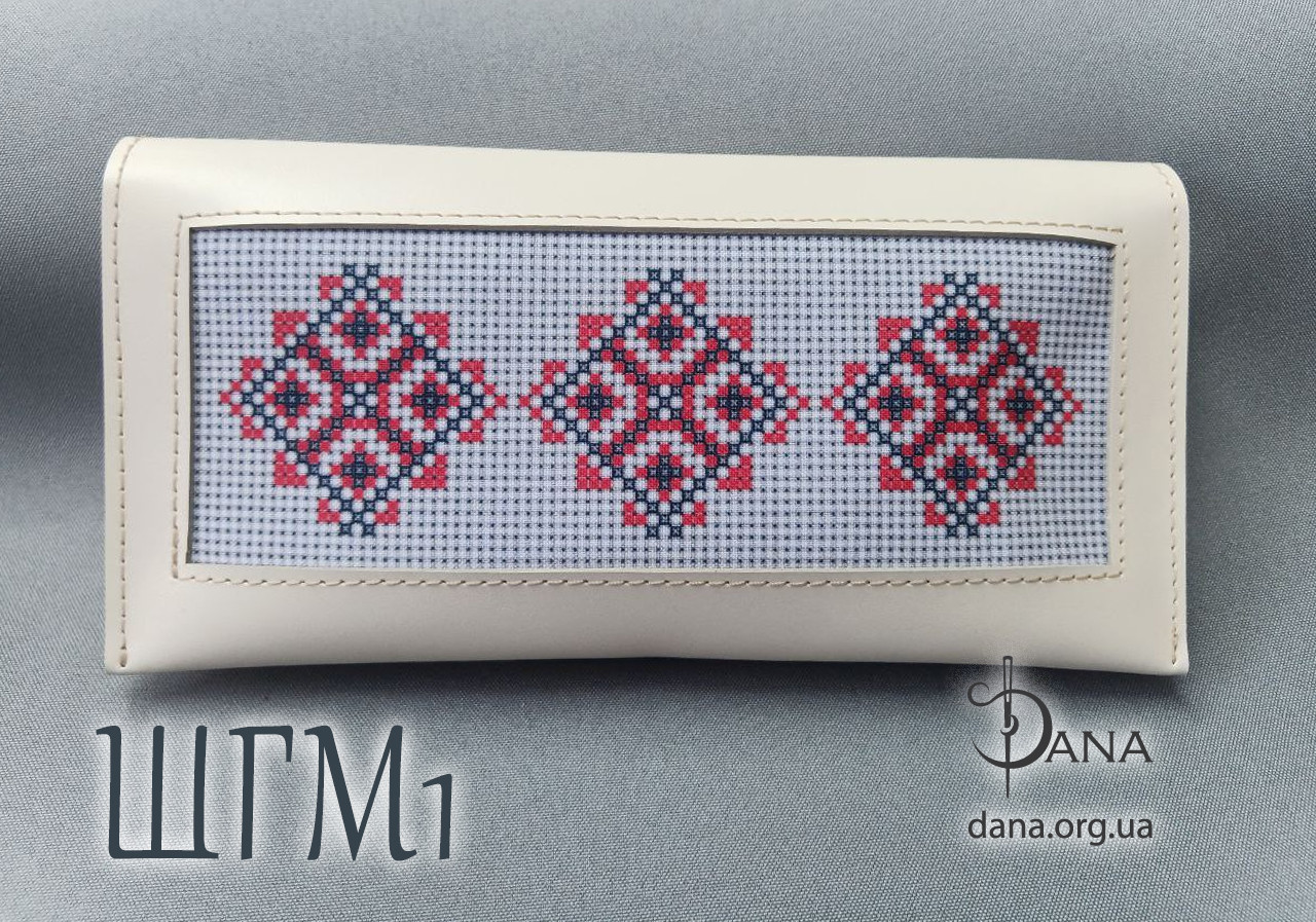 Гаманець під вишивку бісером із натуральної італійської шкіри