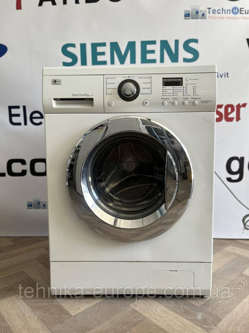 Пральна машина	LG вживана	Б070225/4