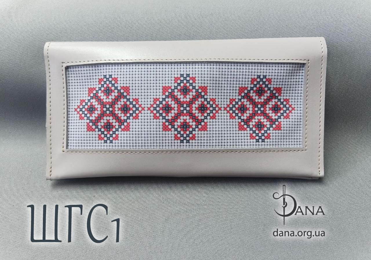 Гаманець під вишивку бісером із натуральної італійської шкіри