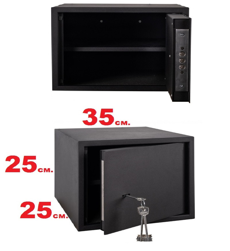 Сейф 35х25х25см., меблевий сейф, сейф для дому, сейф для документів, сейф для грошей з ключовим замком