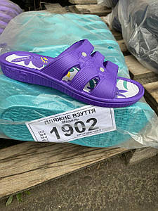 Шльопанці жіночі ПВХ Україна