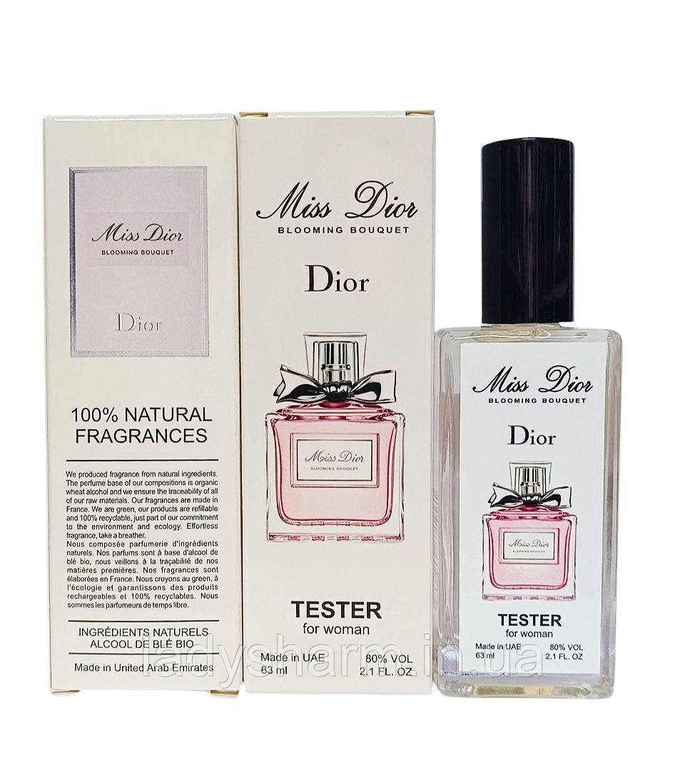 Dior Miss Dior Blooming Bouquet 63 ml (Діор Блумінг Букет), жіночі, фото 1