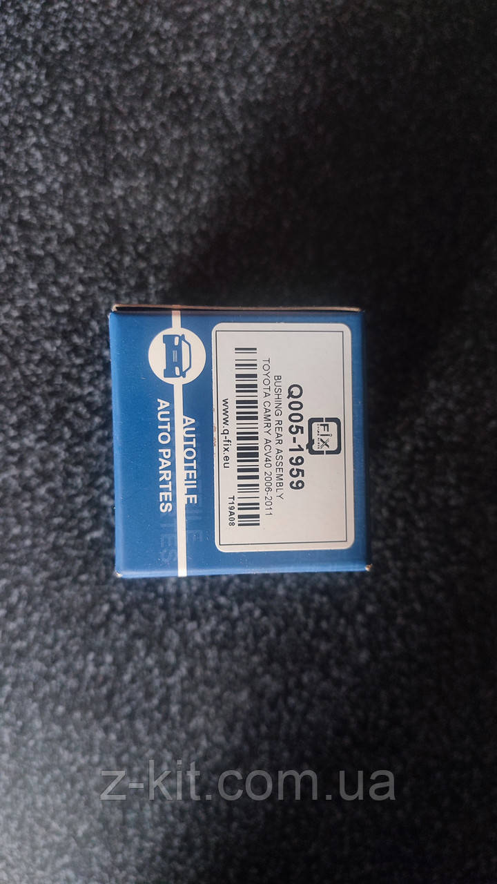 Сайлентблок задньої цапфі Toyota Camry 4221020010