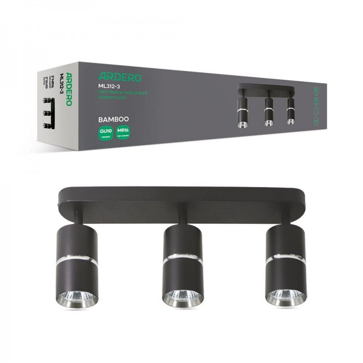 Накладний світильник Ledcoin ML312-3 BAMBOO чорний хром 220V поворотний (під 3 зміннi LED лампи GU10) 380х55х165мм, фото 1