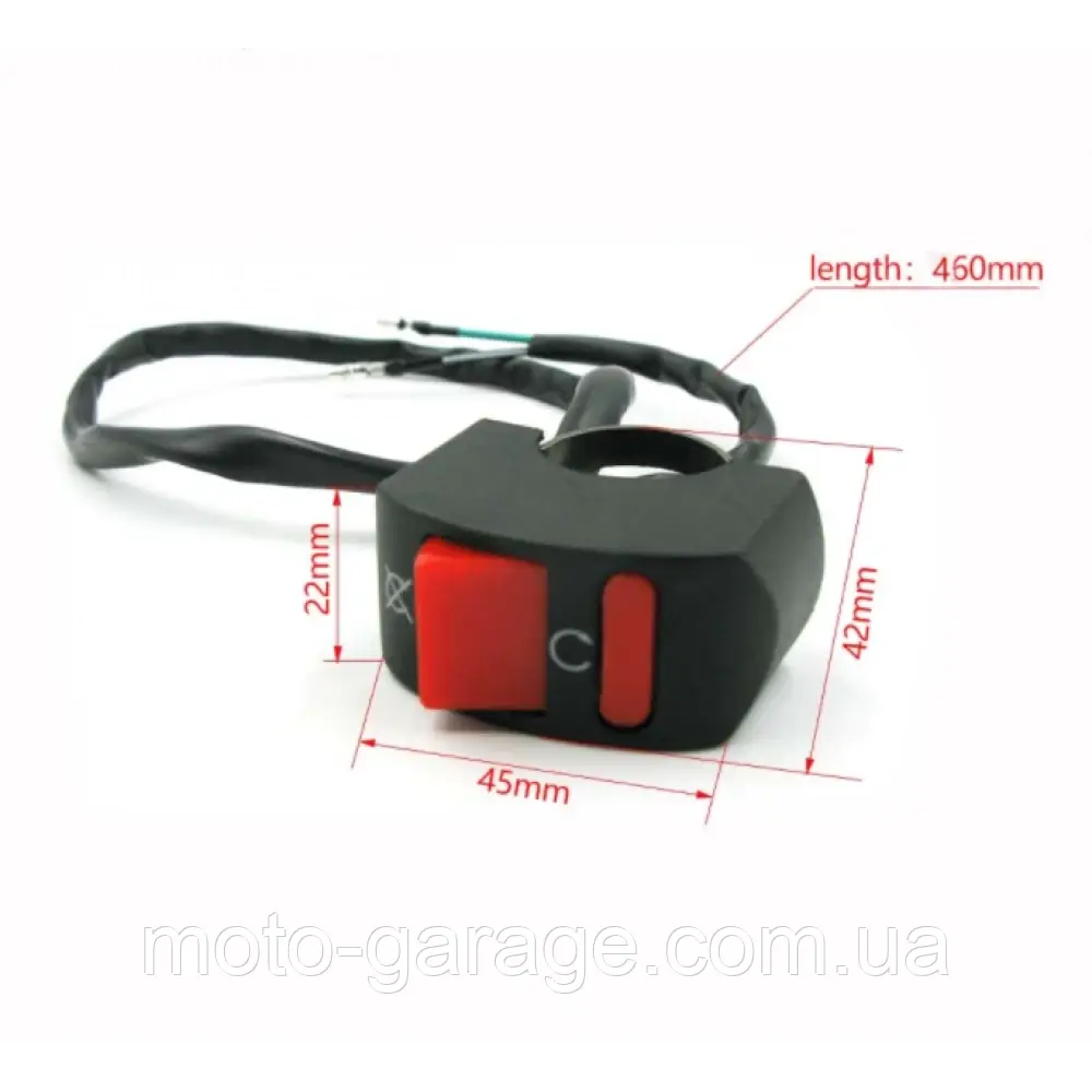 Кнопка стоп-двигуна універсальна "OTOM", фото 1