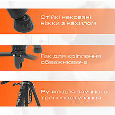 Професійний штатив тринога NeePho NP-680 для телефону 170 см фотоапарата камери для зйомки в чохлі, фото 5
