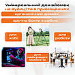 Професійний штатив тринога NeePho NP-680 для телефону 170 см фотоапарата камери для зйомки в чохлі, фото 11