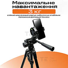 Штатив тринога для телефону WT-3520 фотоапарата камери для зйомки в чохлі професійний з рівнем, фото 4