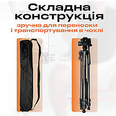 Штатив тринога для телефону WT-3520 фотоапарата камери для зйомки в чохлі професійний з рівнем, фото 6