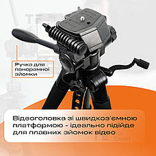 Професійний штатив Neepho 910A 2.1 м з тримачем для телефону камери фото, Студійна фотостійка, фото 4