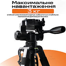 Професійний штатив Neepho 910A 2.1 м з тримачем для телефону камери фото, Студійна фотостійка, фото 5