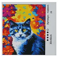 Яскравий дитячий мистецький комплект 30х40 см