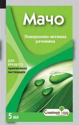 Прилипач Мачо (5 мл) — для підвищення ефективності засобів захисту рослин