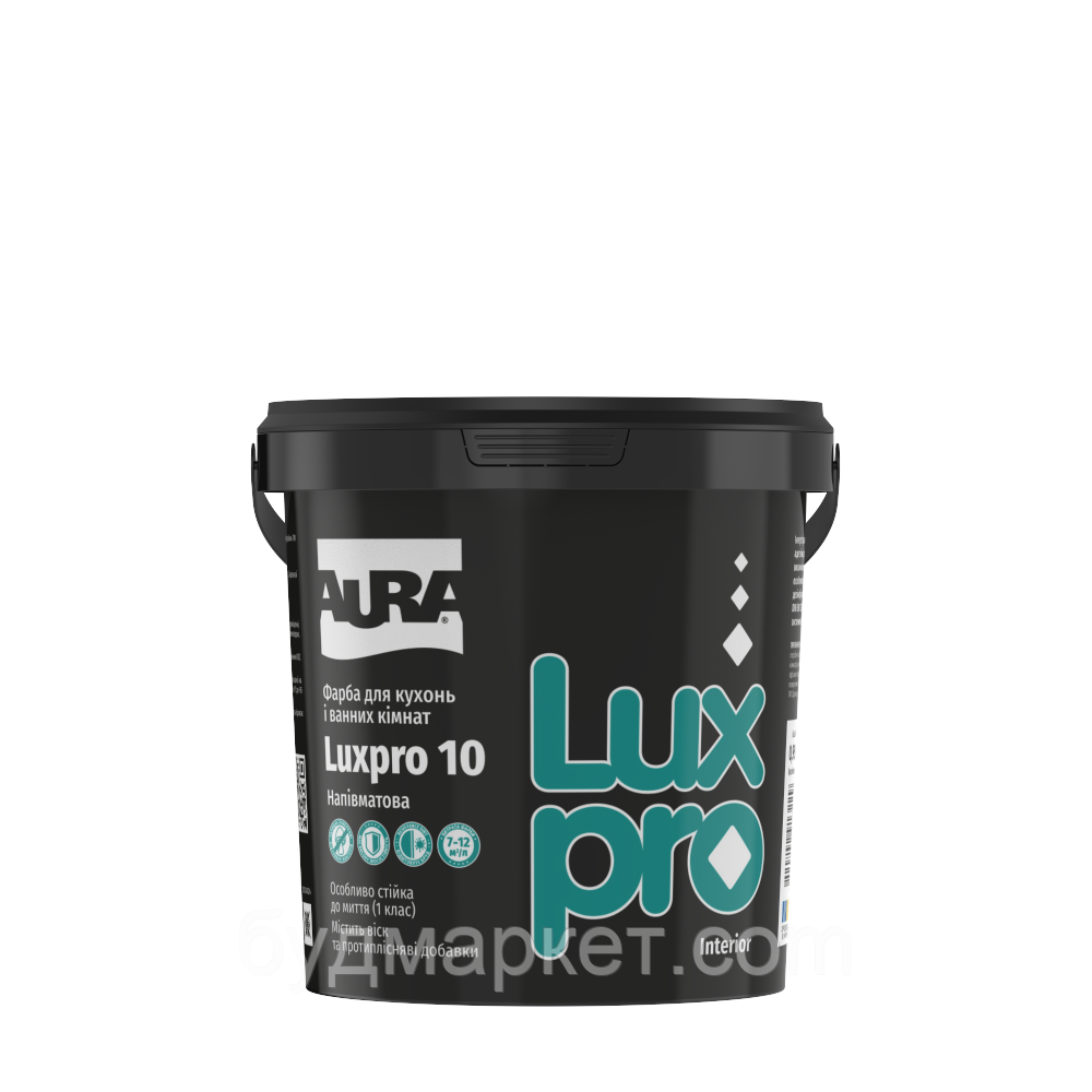 Фарба AURA Luxpro 10 інтер'єрна (база А), 0,95л
