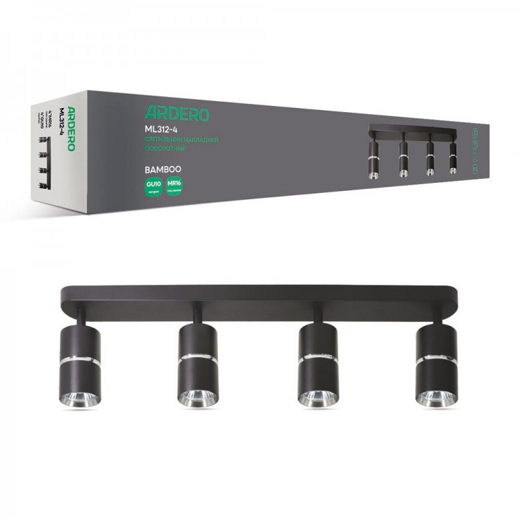 Накладний світильник Ledcoin ML312-4 BAMBOO чорний хром 220V поворотний (під 4 зміннi LED лампи GU10) 590х55х165мм, фото 1