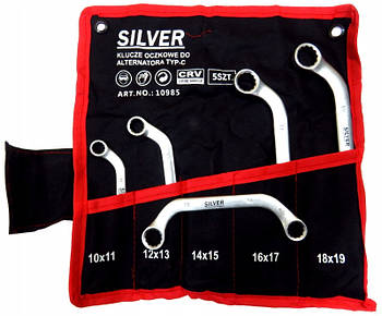 Ключі накидні для розбирання генераторів 5 шт. Silver S10985