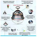 Афганський казан 20 л комбінований, фото 2