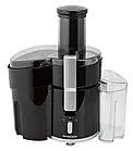 Соковижималка SilverCrest SFE 450 C3 Black (450 Вт, 30 хвилин роботи, великий завантажувальний отвір), фото 3