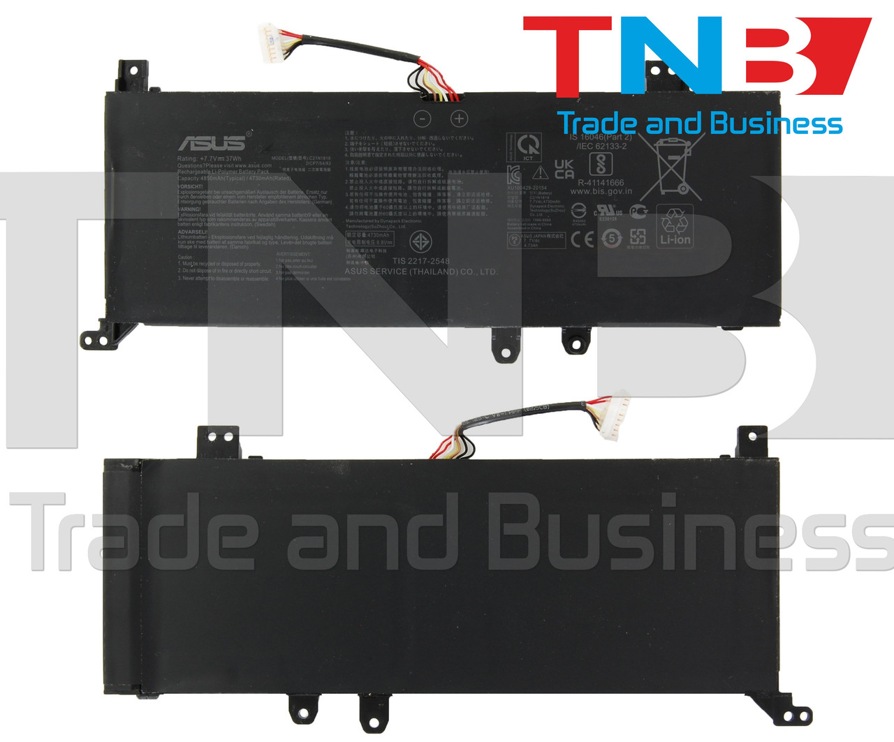 Батарея ASUS X512DK X512FF X512C F512DA Y5100DA Y5100DK F512DK (C21N1818-3) 7.6V 4100mAh ОРИГІНАЛ Тип3