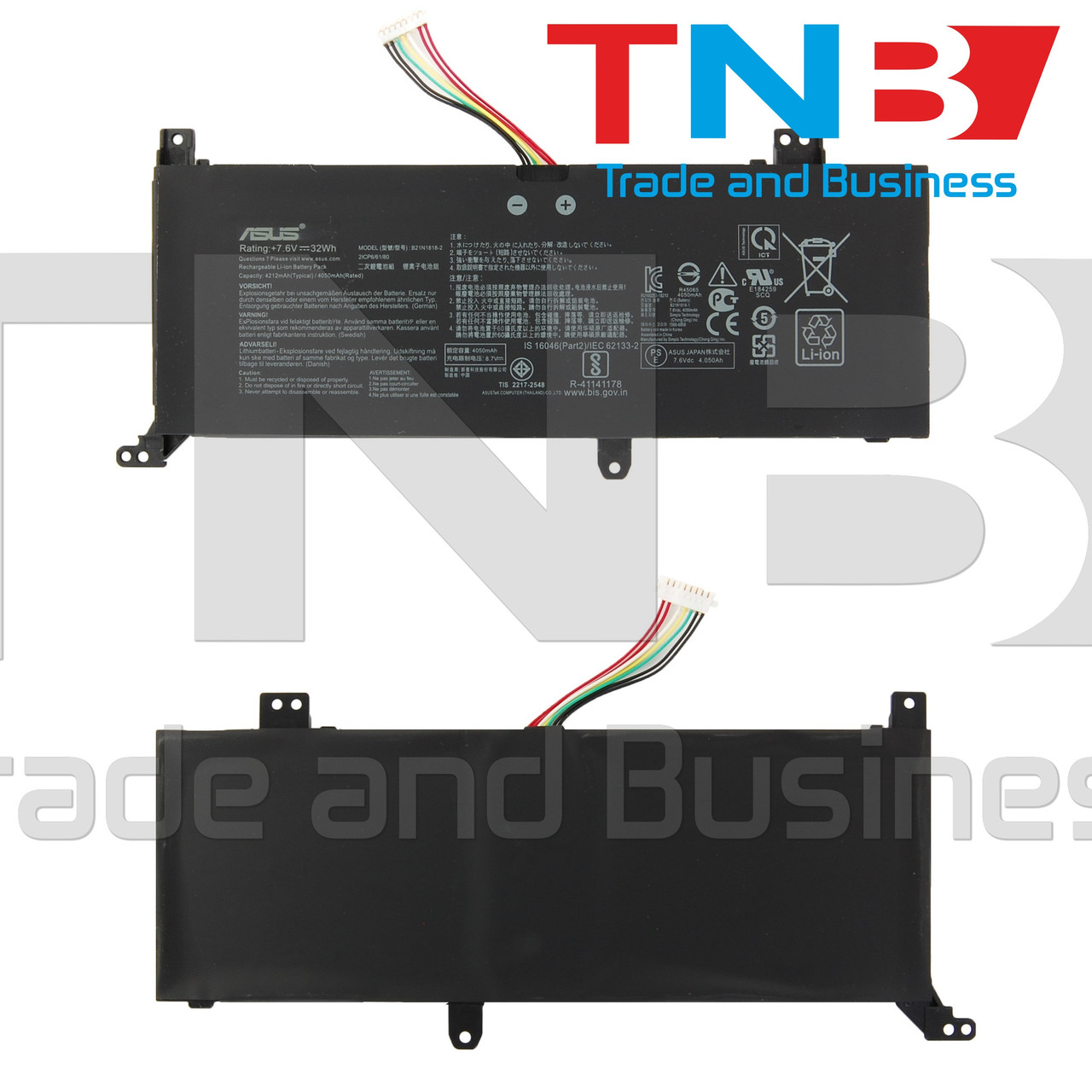 Батарея ASUS X512DA X512FB X512FL X512JA X512JP C21N1818-2) 7.6V 4100mAh ОРИГІНАЛ Тип2