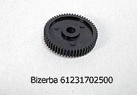 Bizerba 61231702500 Шестерня 57 Z для торговых весов типа BS/BS--H 800, BS 100--200F