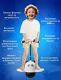 Джампер для дітей, стрибалка кузнєчик для дітей м'яч стрибун балансир із ручкою насос у комплекті, фото 4