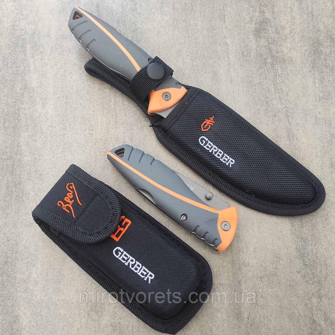 Комплект ножів Gerber Bear Grylls 133