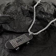 Ланцюг із кулоном скейт із написами сріблястого кольору Stainless Steel розмір 45х15 мм розмір ланцюга 70 см 3 мм, фото 2