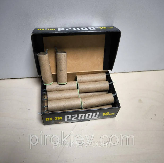 P2000 петарди ПТ-7м (1,5 грм) 16 шт/уп Агенція Свято