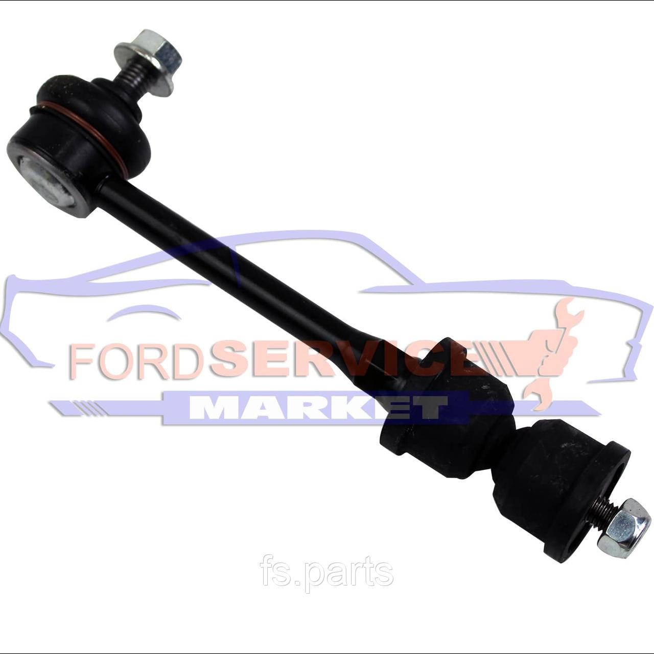 Стійка стабілізатора заднього Ford Mondeo 07-14, S-Max/Galaxy 06-15, фото 1